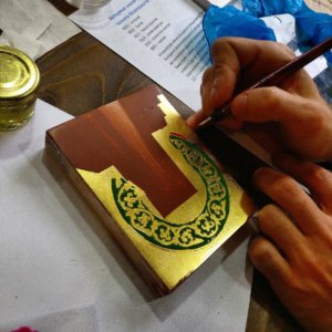 уроки по золочению обучение иконы