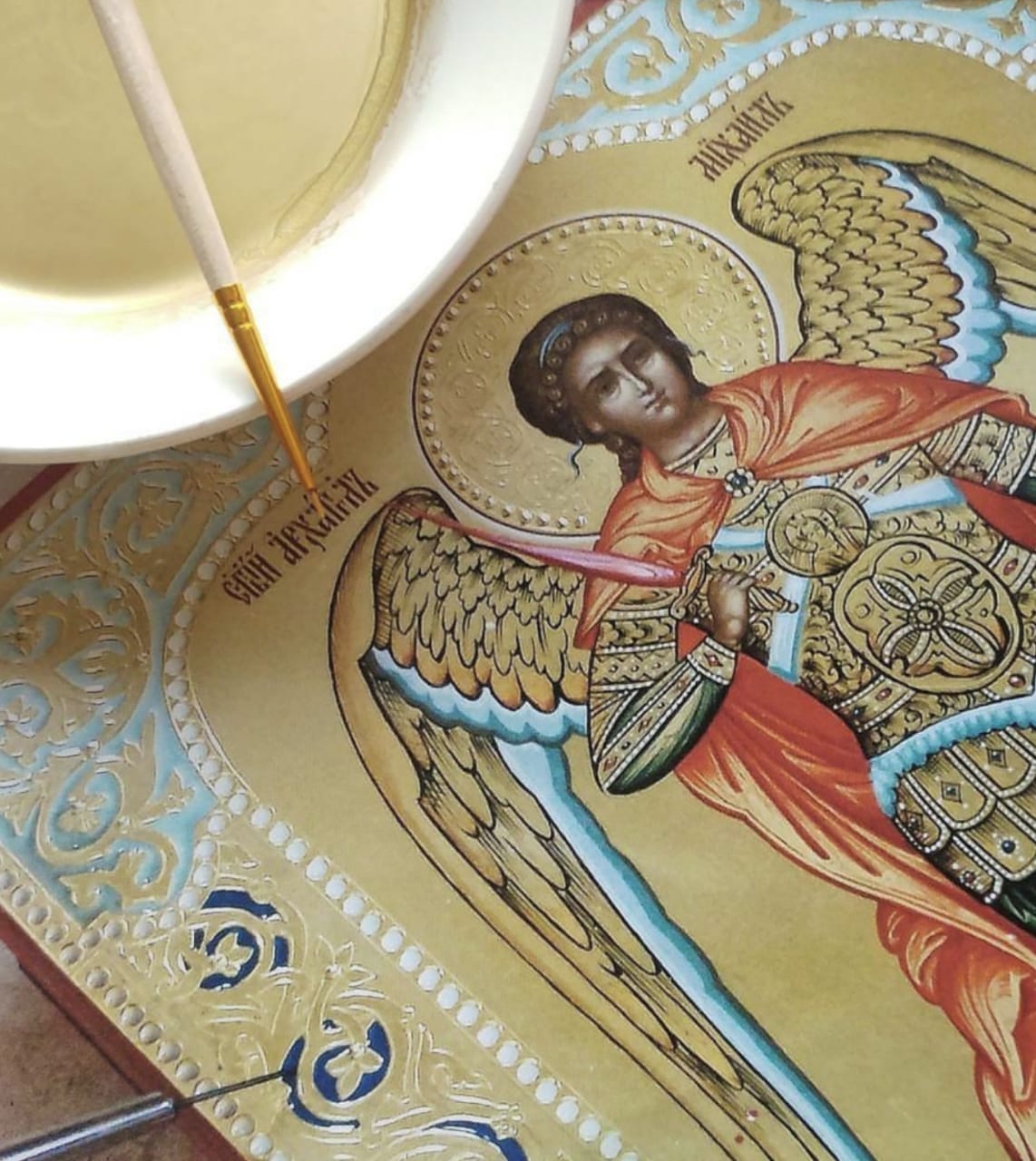 Как делать ассист на иконе. Инокопь.